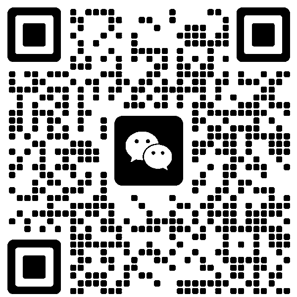 微信二维码，扫码添加咨询